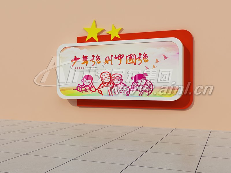 <b>AY-X-8035宣传栏</b>