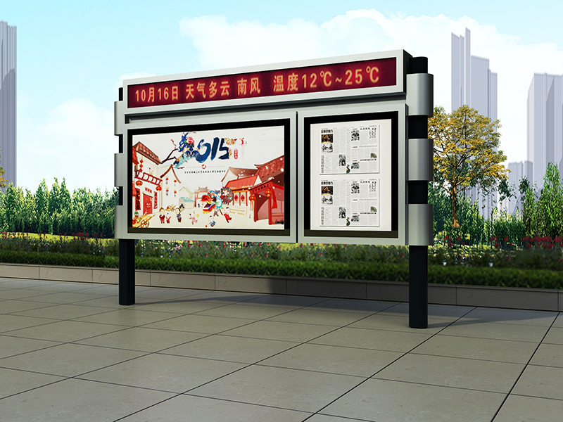 <b>AY-X-8055阅报栏</b>