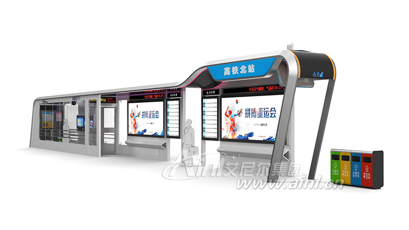 智慧公交候车亭 科技感触发新体验(图1)